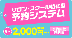 �������ꥶ����