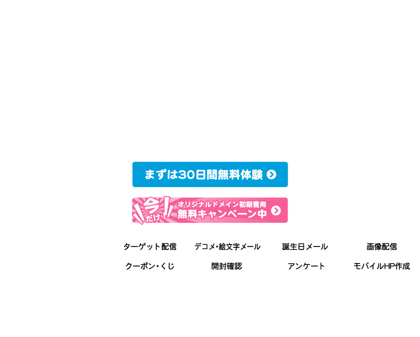 �ᥤ�����