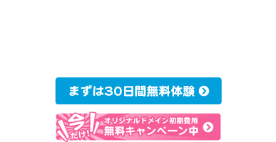 �ᥤ�����_���ޥ���